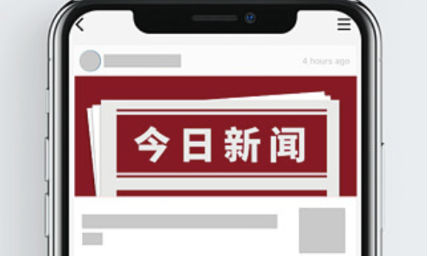2025年度全国会计专业技术资格考试 （甘肃考区）报名公告